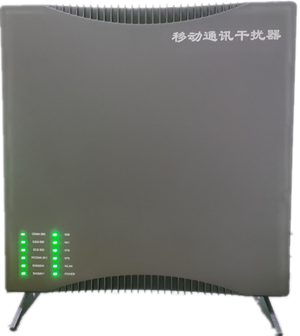  昭苏信令级放装型数字移动通信干扰器