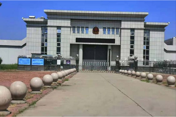  昭苏某监狱数字手机信号屏蔽（信令级管控）案例