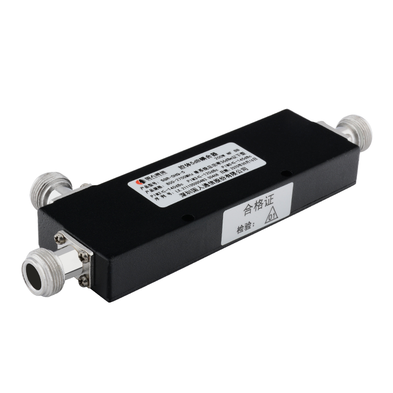  昭苏腔体耦合器700-3700MHz